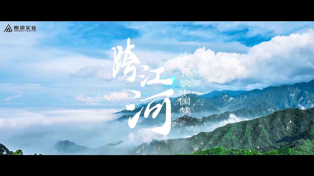 序列-01.00_00_00_00.jpg