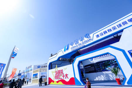 C31A1331.jpg
