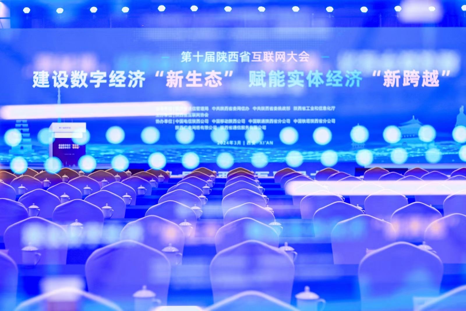 微信图片_20240512151535.jpg